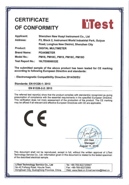 China Shenzhen Huayi Peakmeter Technology Co., Ltd. Certification