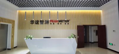 China Guilin Huayi Peakmeter Technology Co., Ltd.