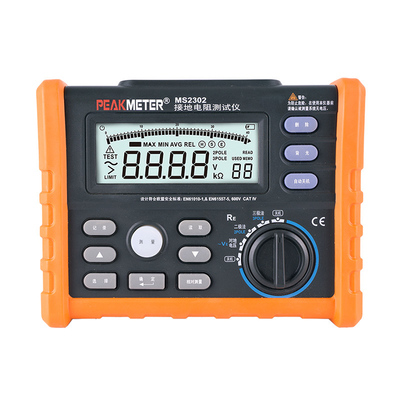 Digital Earth Ground Resistance Tester With 2 Pole And 3 Pole Mode High Precision