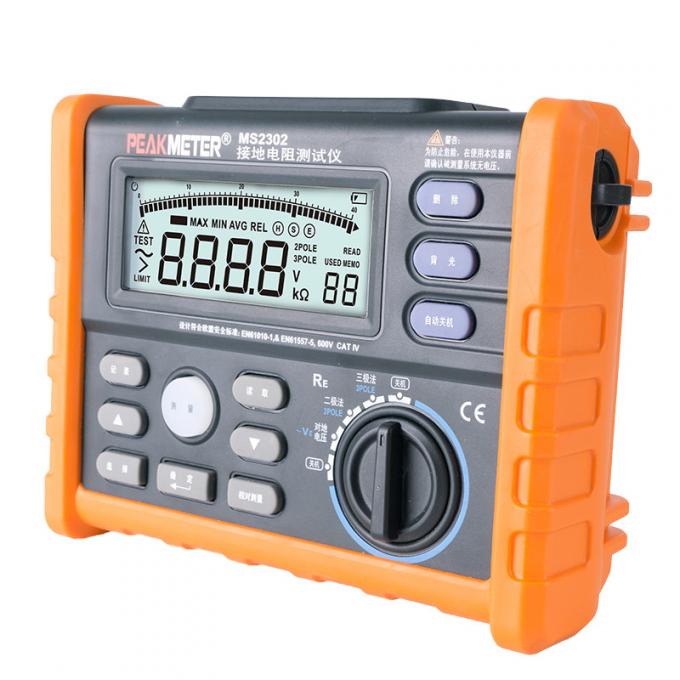 Máy đo điện trở đất Peakmeter PM2302 Máy kiểm tra điện trở đất MS2302 Bộ thử nghiệm quang điện mặt trời điện áp đất 2 cực / 3 cực 600V