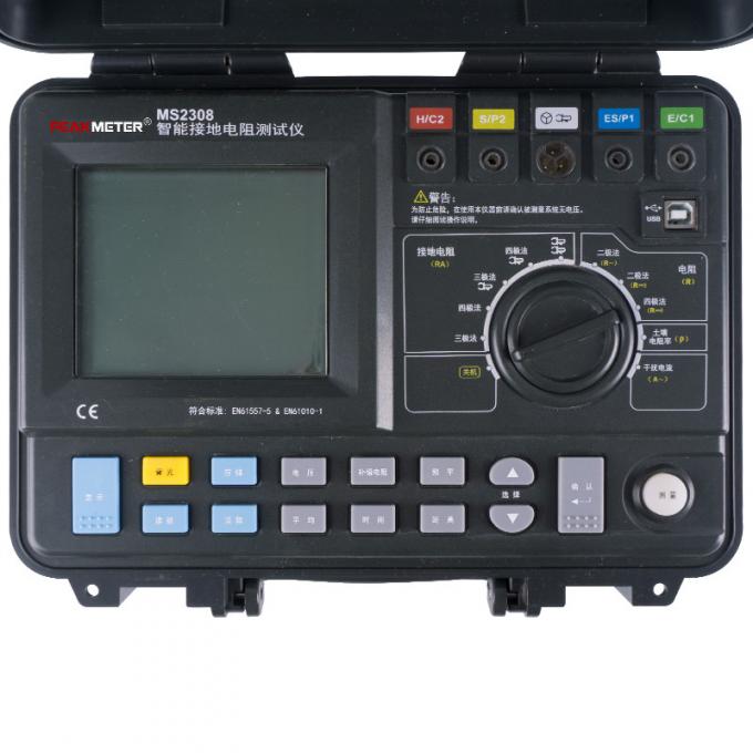 Máy kiểm tra điện trở đất 3 cực / 4 cực Xác nhận và kiểm tra kỹ thuật nối đất