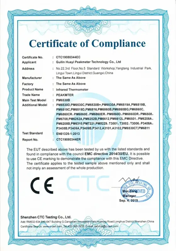 Certificate of Compliance