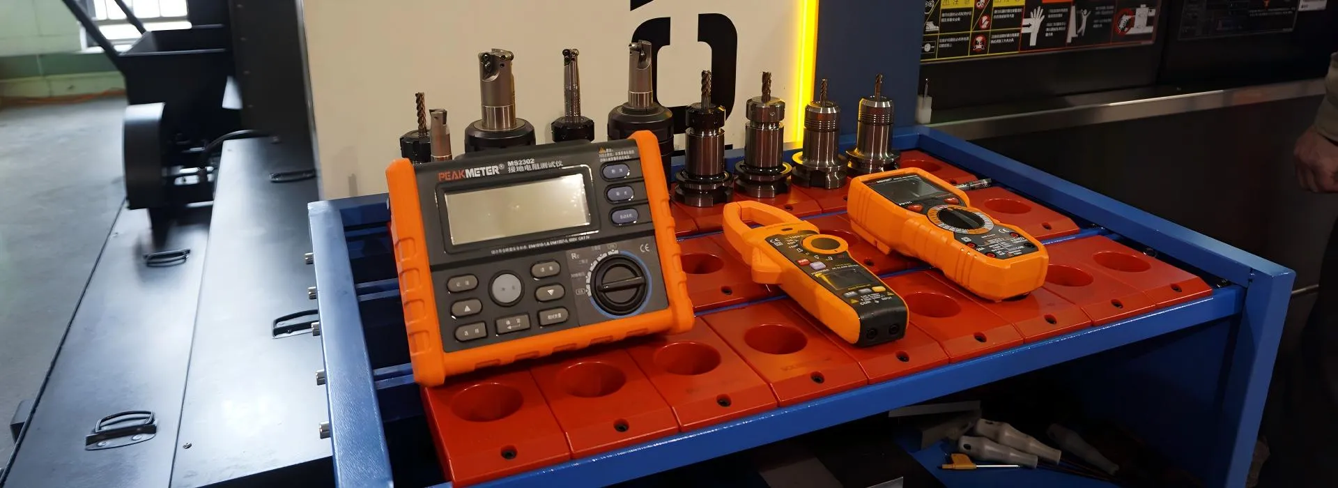 Advanced Manufacturing Capabilities