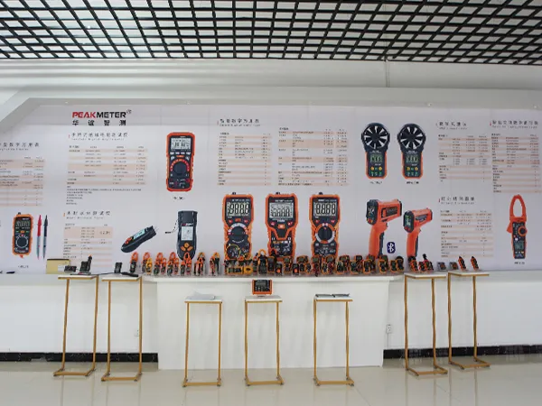 Factory Tour