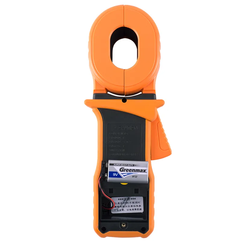 MS2301 High Sensitivity Clamp Earth Ground Resistance Tester